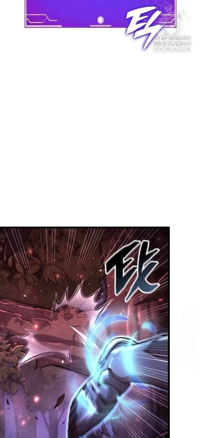 Emperor of Solo Play Chapter 40 page 38 - 