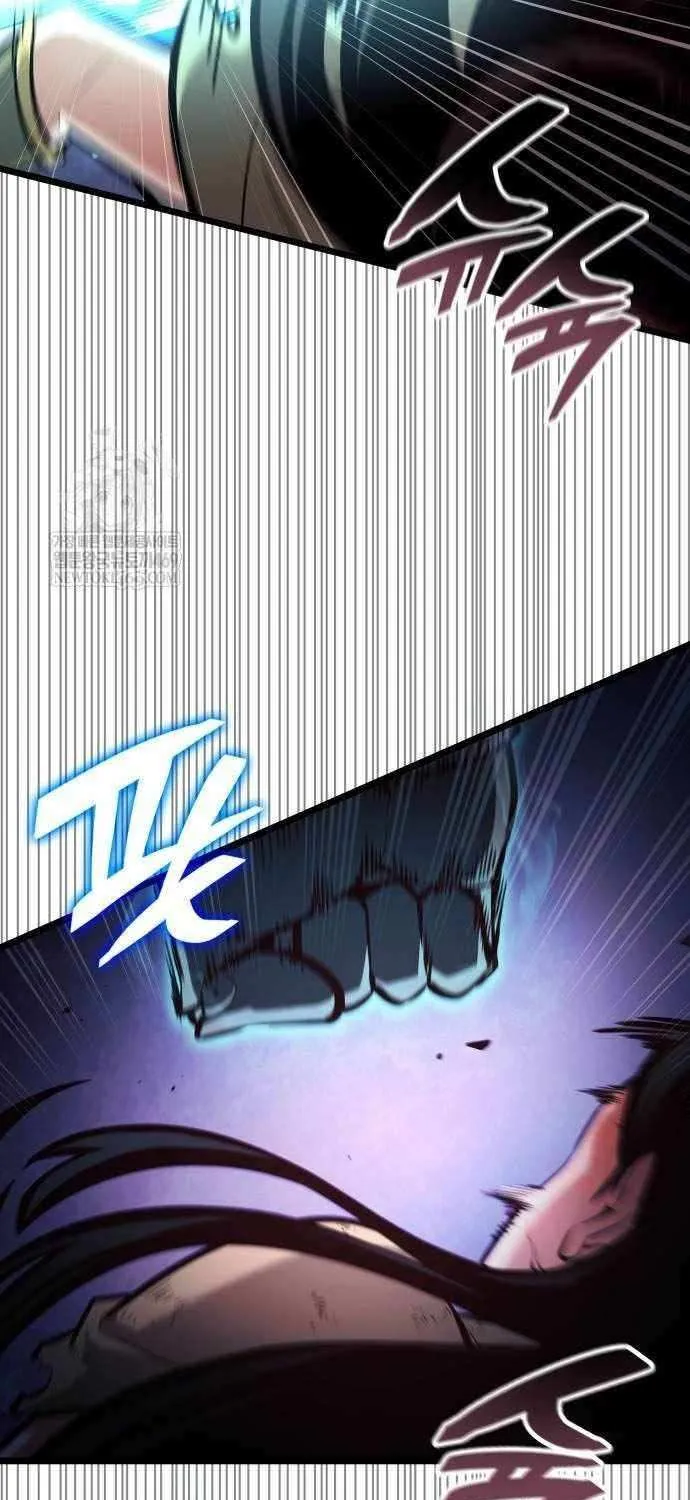 Emperor of Solo Play Chapter 40 page 40 - 