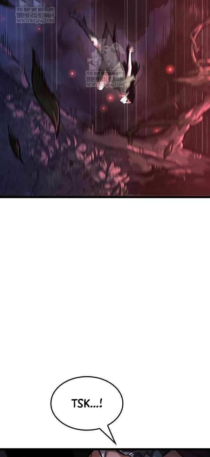 Emperor of Solo Play Chapter 40 page 44 - 
