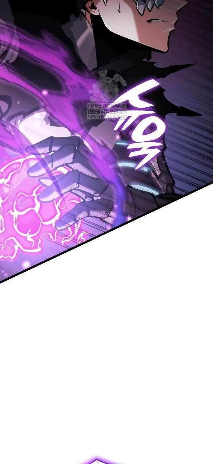 Emperor of Solo Play Chapter 40 page 45 - 