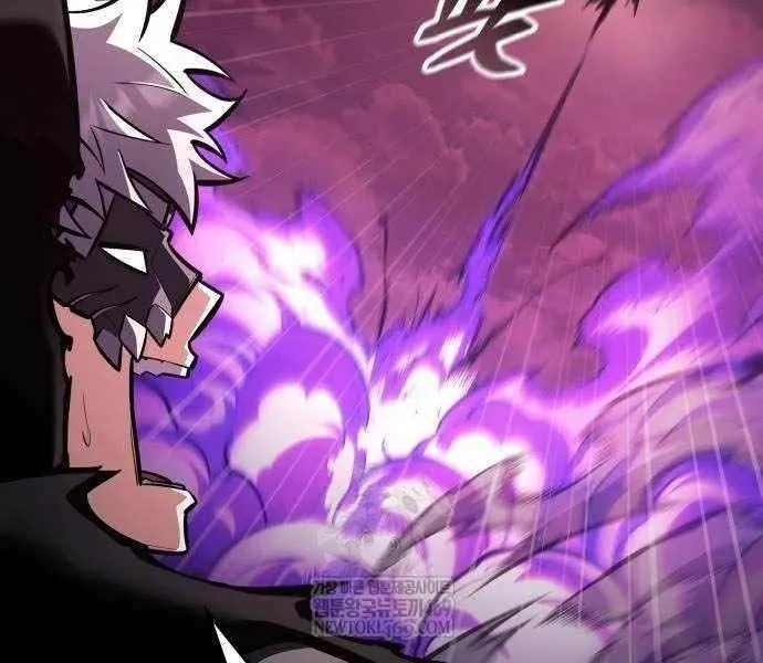 Emperor of Solo Play Chapter 40 page 49 - 