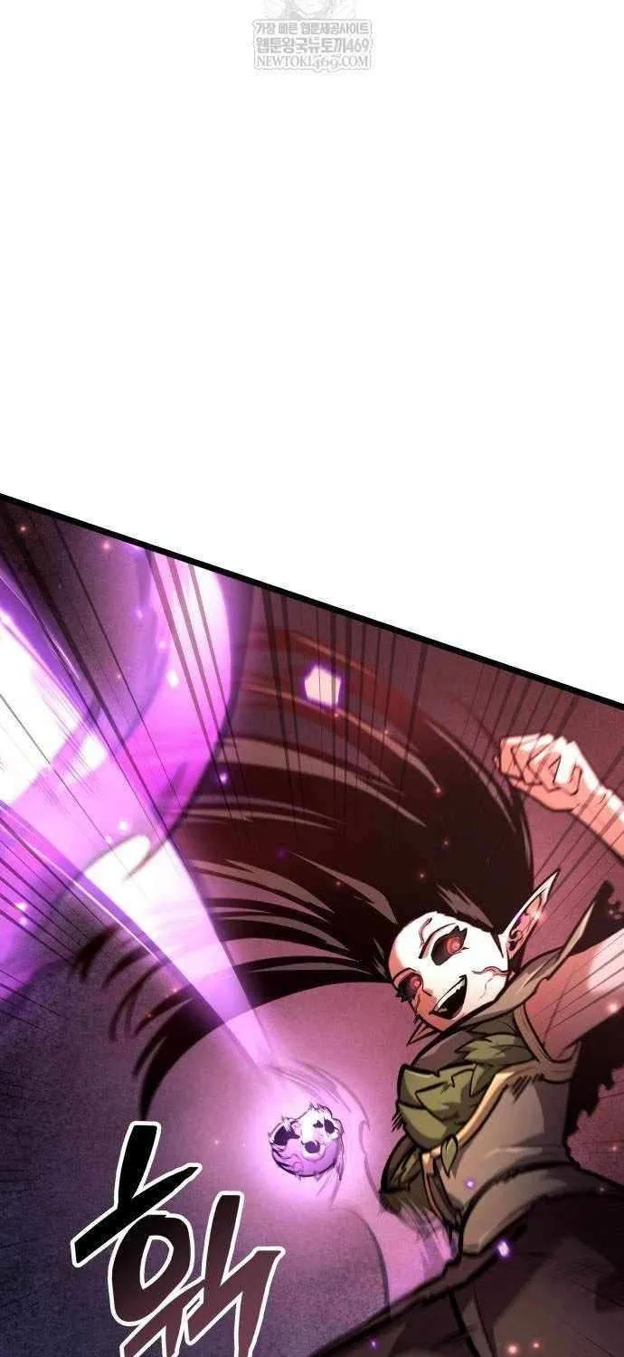 Emperor of Solo Play Chapter 40 page 58 - 
