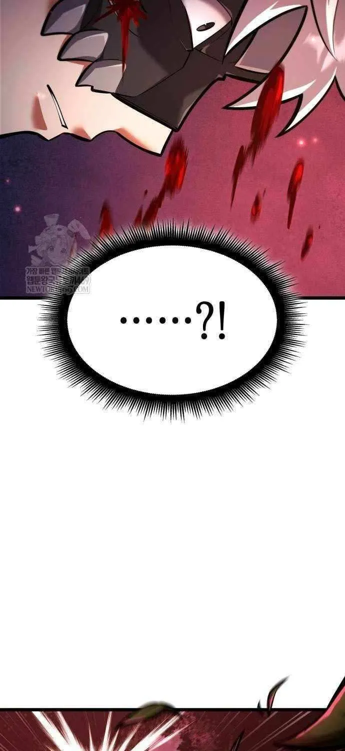 Emperor of Solo Play Chapter 40 page 68 - 
