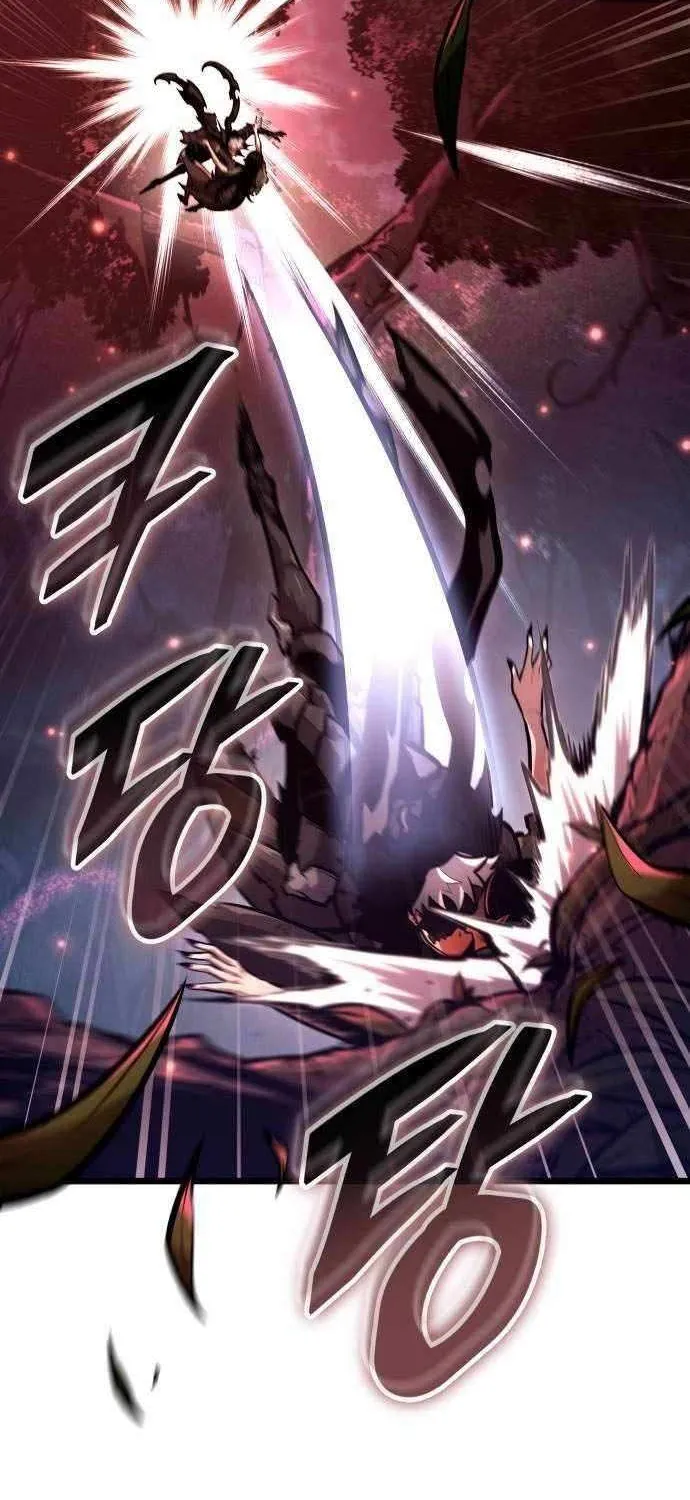 Emperor of Solo Play Chapter 40 page 69 - 
