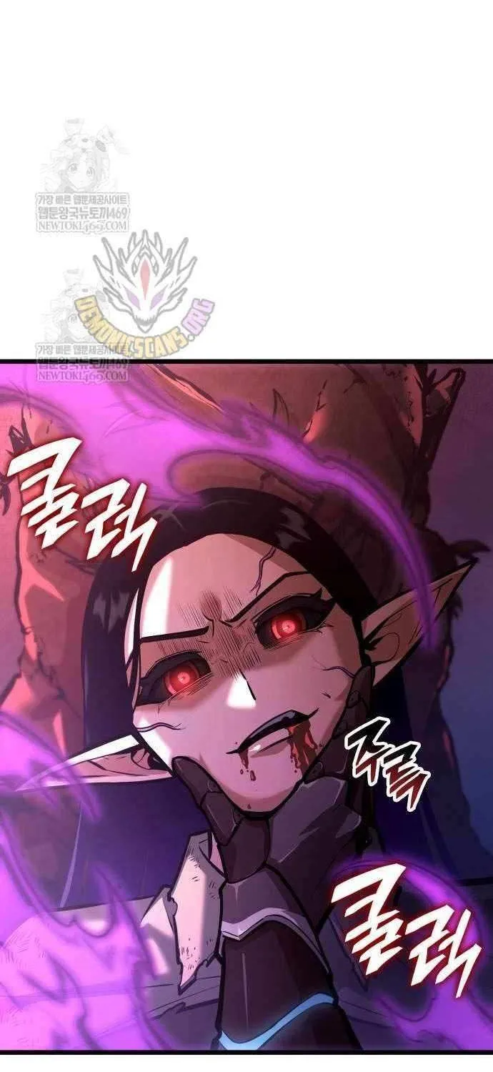Emperor of Solo Play Chapter 40 page 72 - 