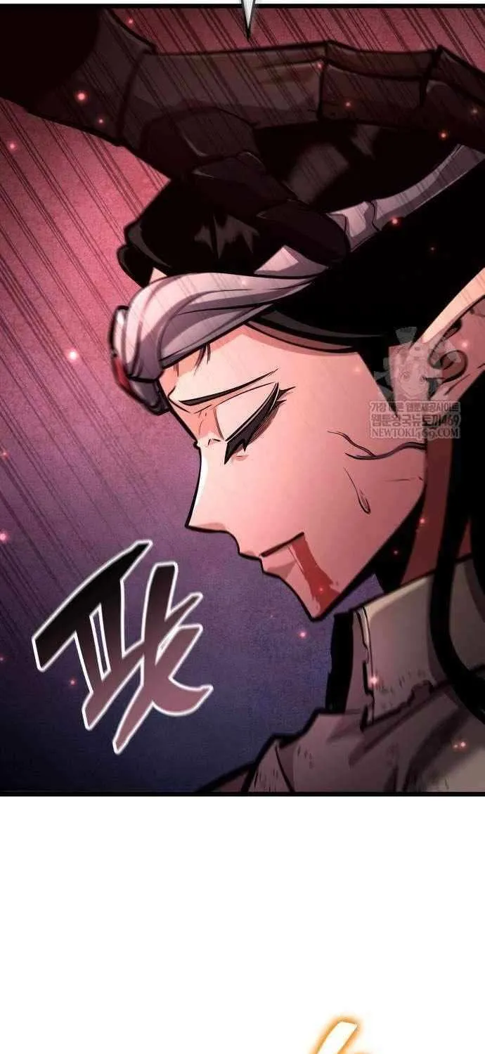 Emperor of Solo Play Chapter 40 page 75 - 