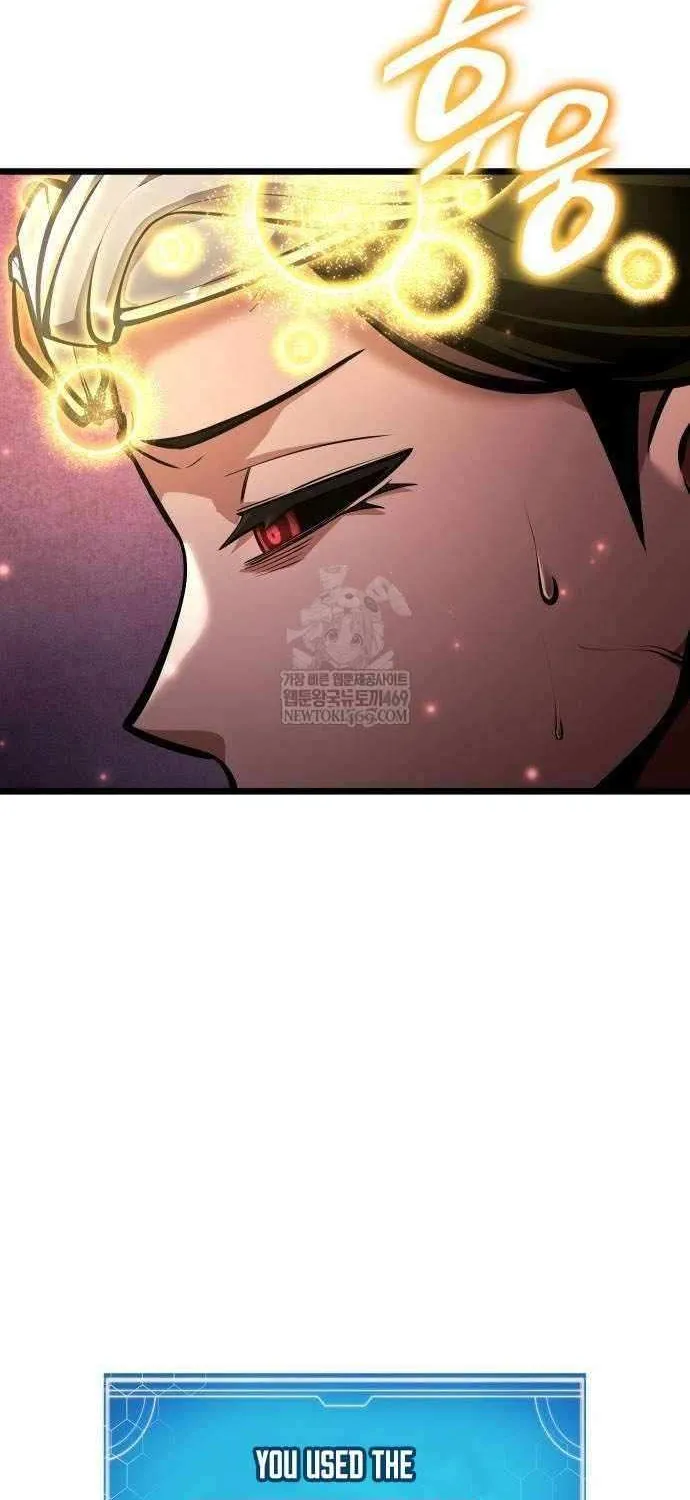 Emperor of Solo Play Chapter 40 page 76 - 