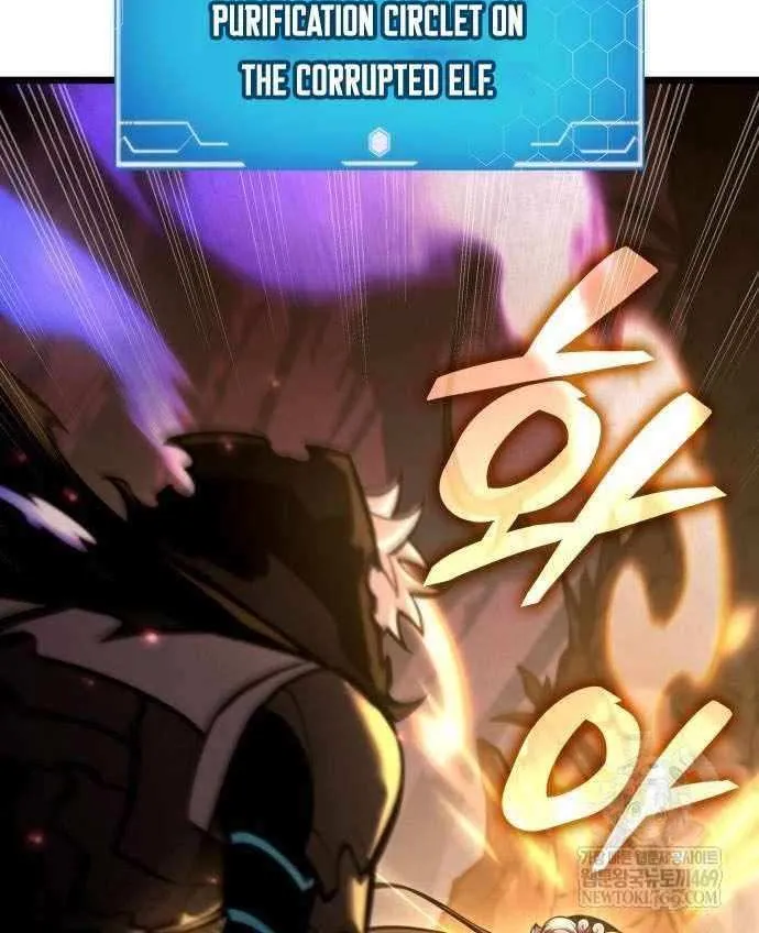 Emperor of Solo Play Chapter 40 page 77 - 