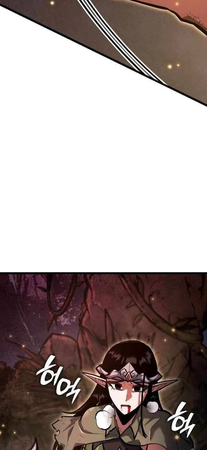 Emperor of Solo Play Chapter 40 page 80 - 