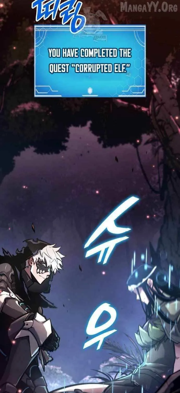 Emperor of Solo Play Chapter 40 page 85 - 