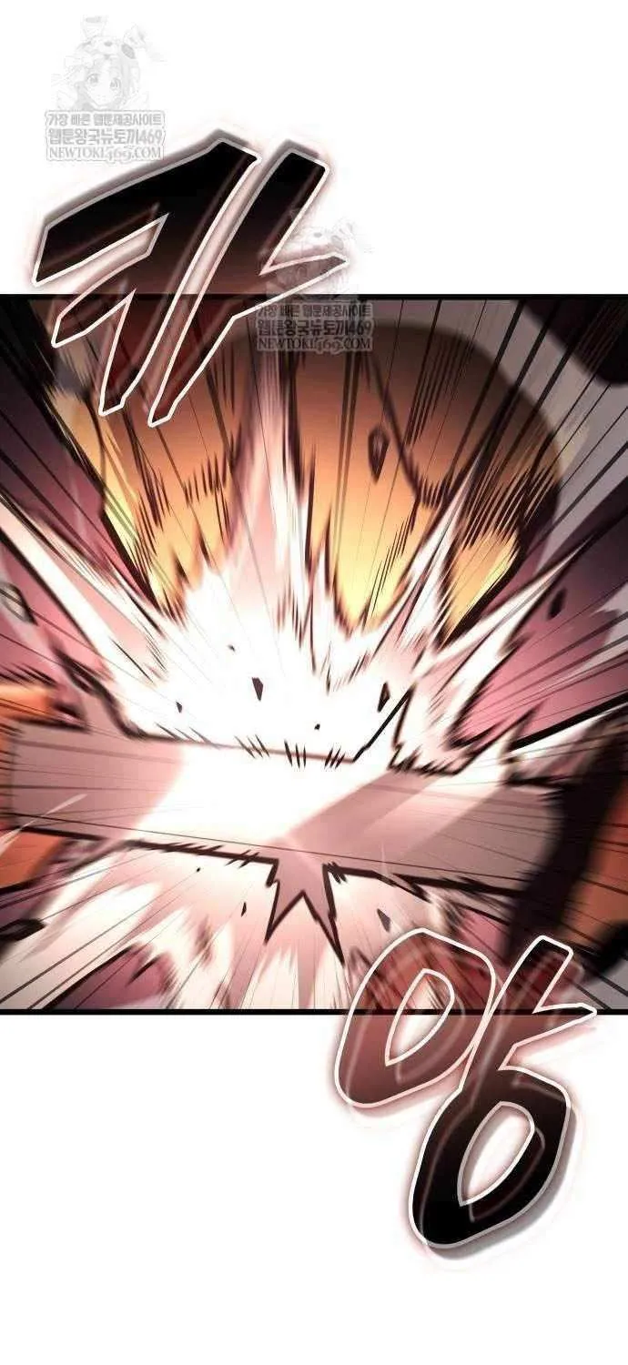 Emperor of Solo Play Chapter 40 page 94 - 