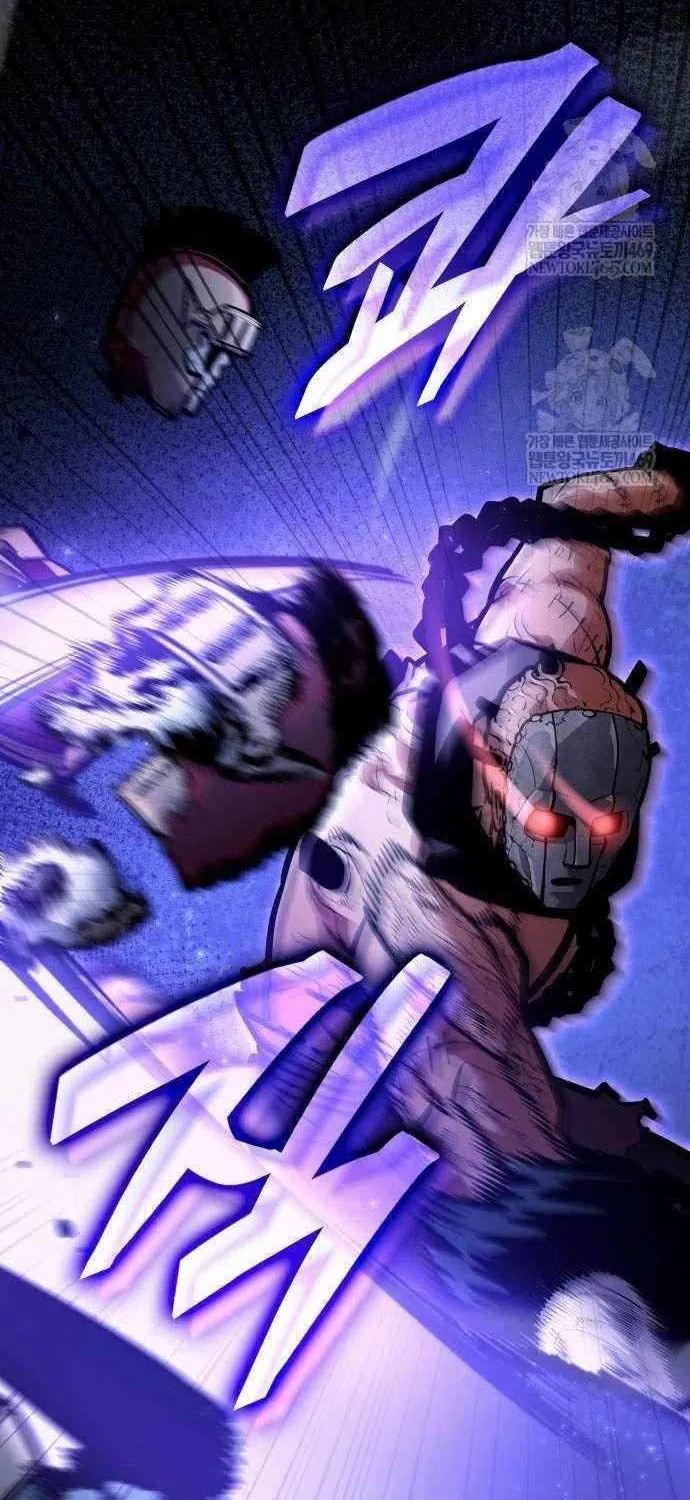 Emperor of Solo Play Chapter 41 page 101 - 