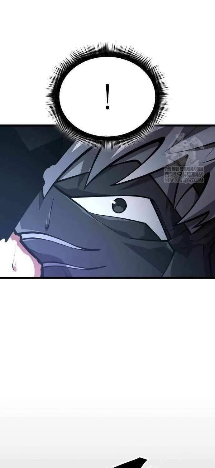 Emperor of Solo Play Chapter 41 page 109 - 