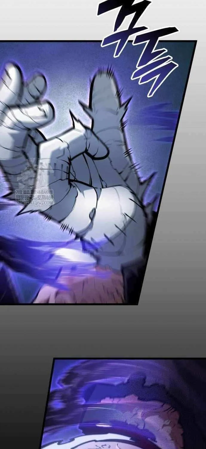 Emperor of Solo Play Chapter 41 page 110 - 