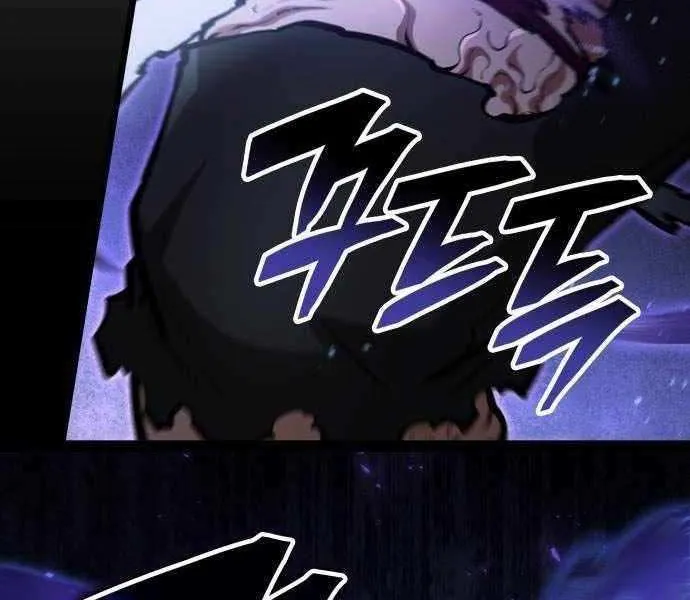 Emperor of Solo Play Chapter 41 page 111 - 