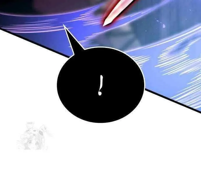 Emperor of Solo Play Chapter 41 page 118 - 