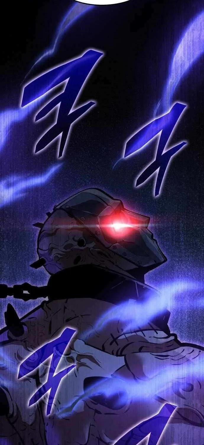 Emperor of Solo Play Chapter 41 page 122 - 