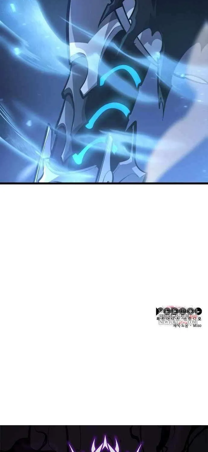 Emperor of Solo Play Chapter 41 page 124 - 