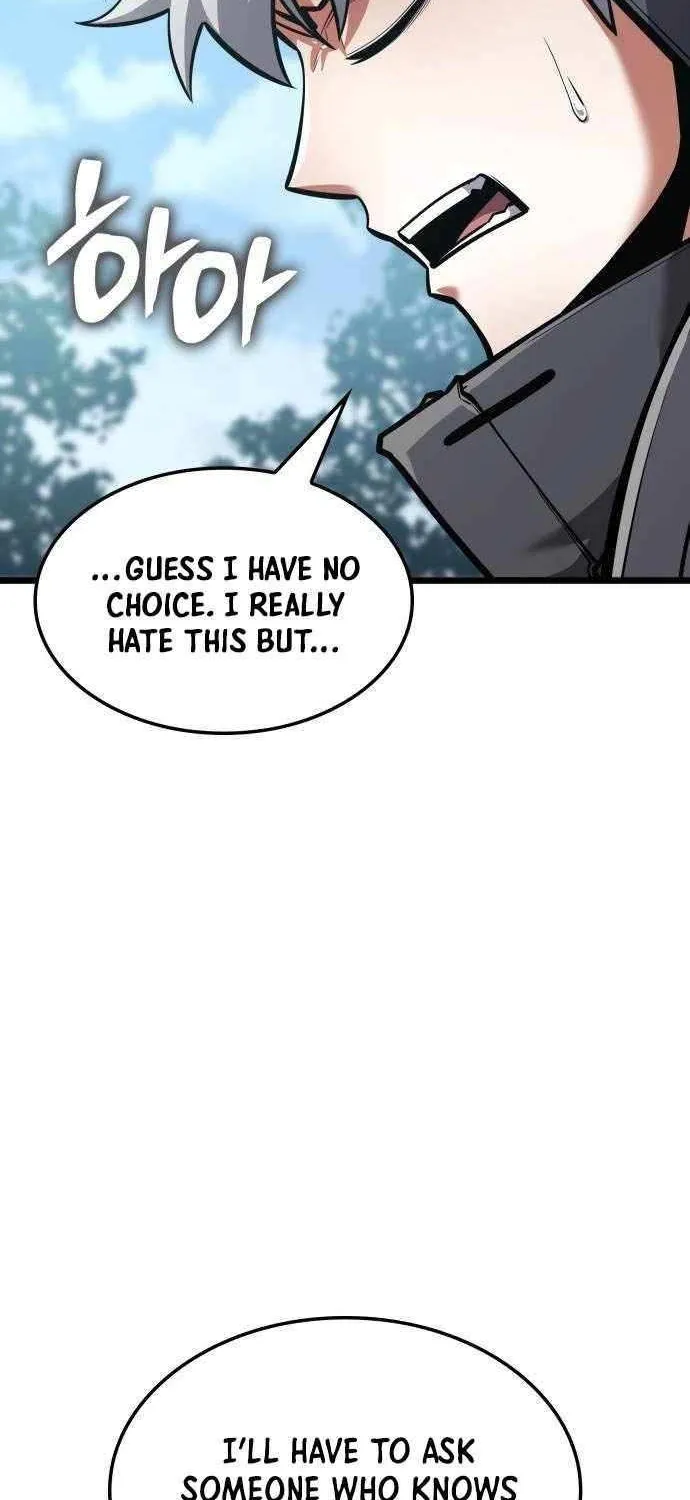 Emperor of Solo Play Chapter 41 page 19 - 