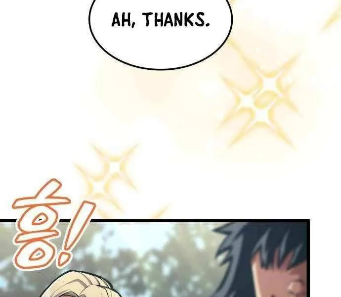 Emperor of Solo Play Chapter 41 page 27 - 