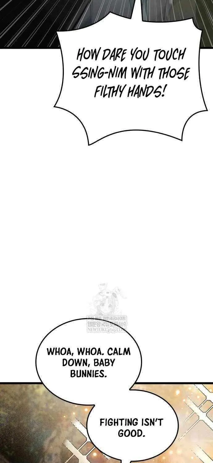 Emperor of Solo Play Chapter 41 page 37 - 