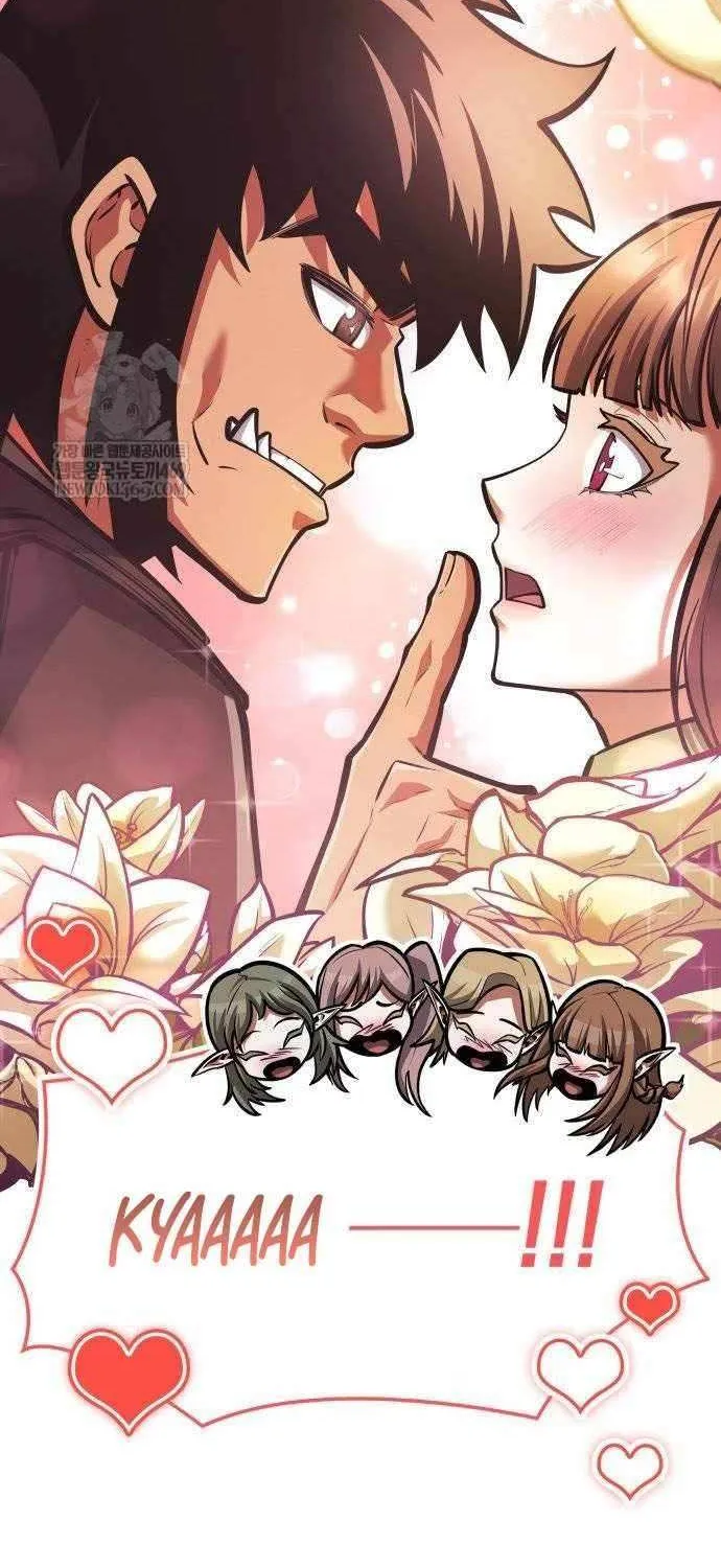 Emperor of Solo Play Chapter 41 page 40 - 