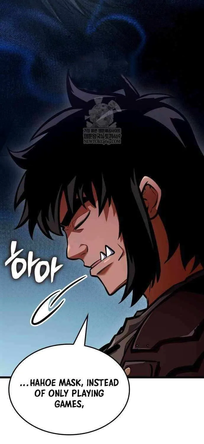 Emperor of Solo Play Chapter 41 page 52 - 