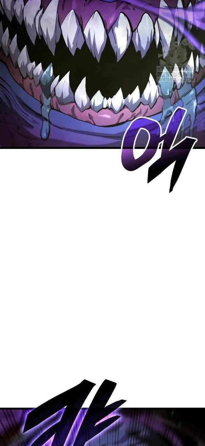 Emperor of Solo Play Chapter 41 page 66 - 