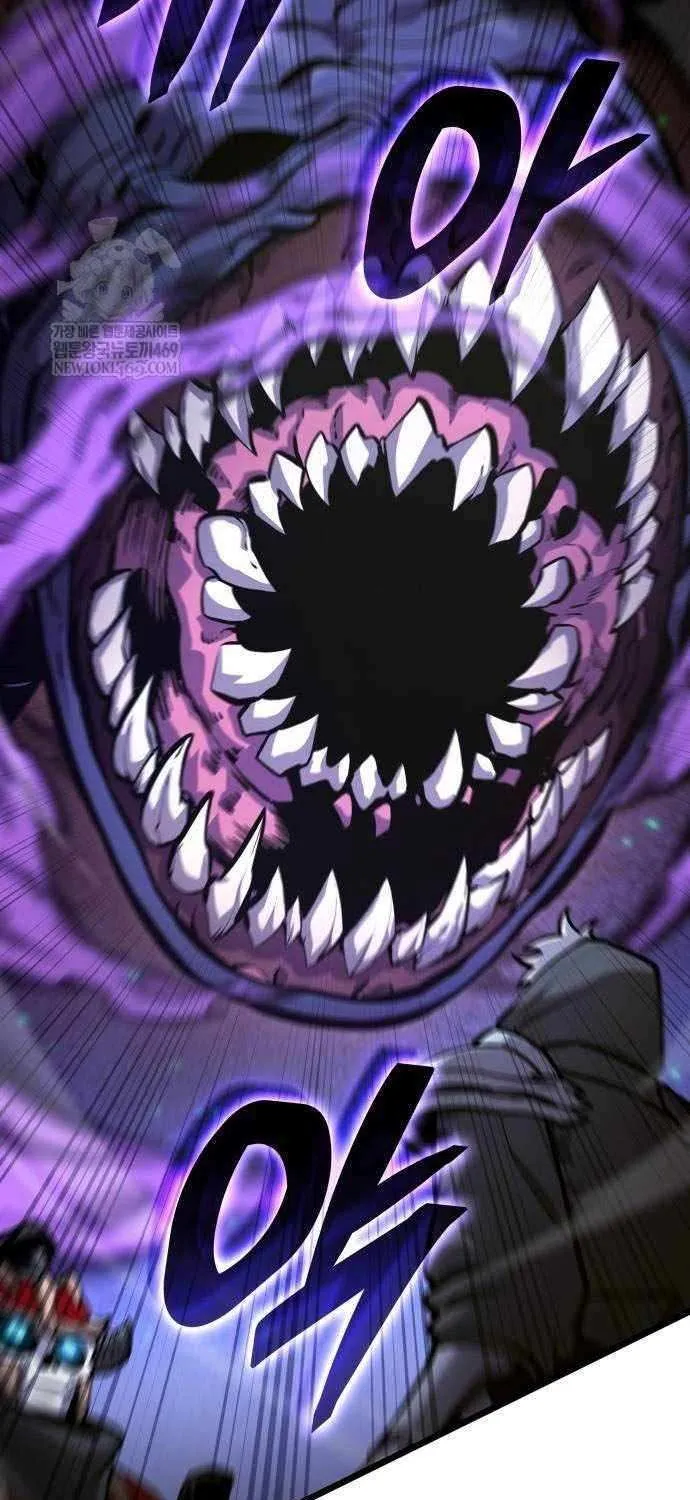 Emperor of Solo Play Chapter 41 page 67 - 
