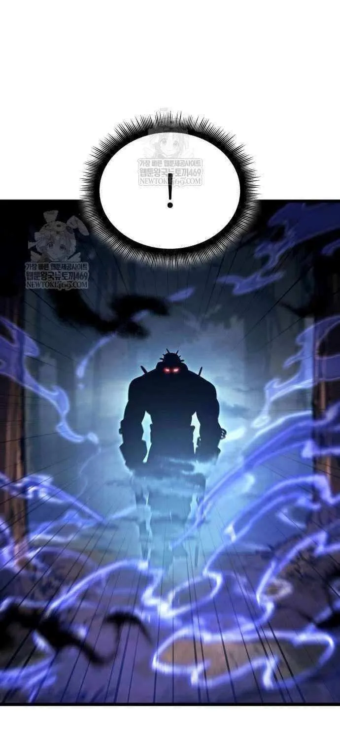 Emperor of Solo Play Chapter 41 page 81 - 