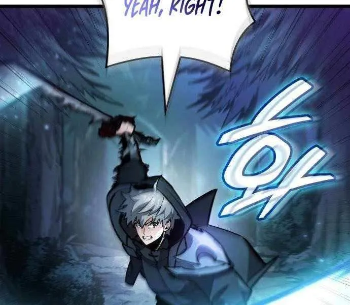 Emperor of Solo Play Chapter 41 page 97 - 
