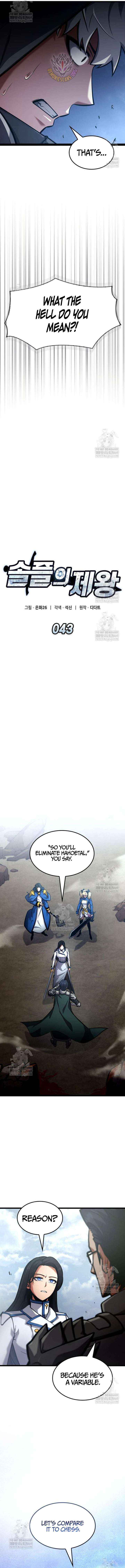 Emperor of Solo Play Chapter 43 page 6 - 