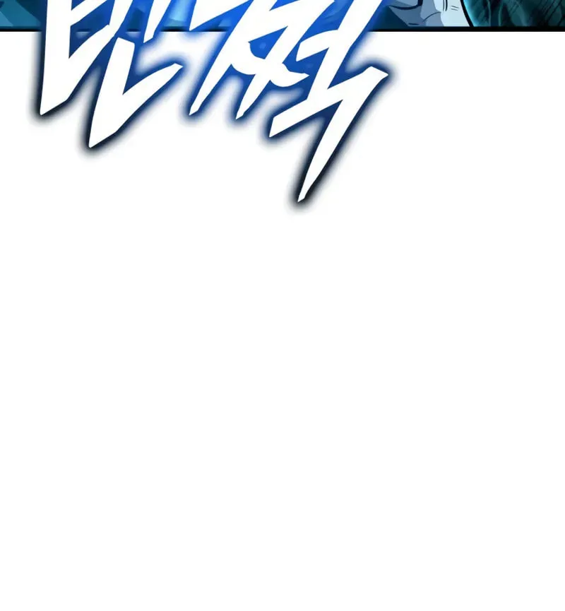 Emperor of Solo Play Chapter 5 page 106 - 