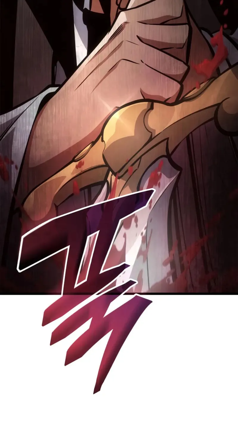 Emperor of Solo Play Chapter 5 page 25 - 