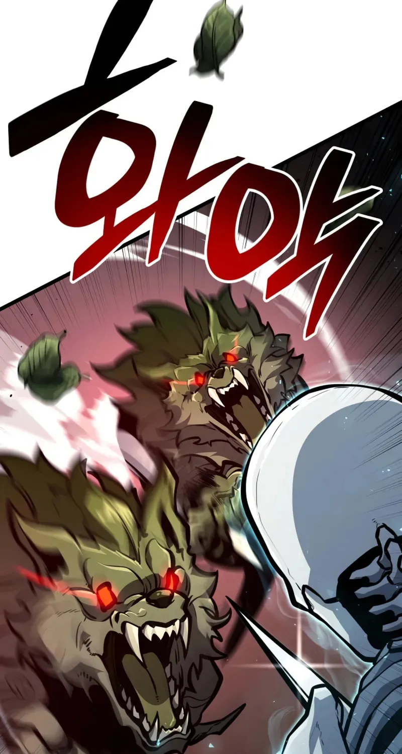 Emperor of Solo Play Chapter 5 page 38 - 