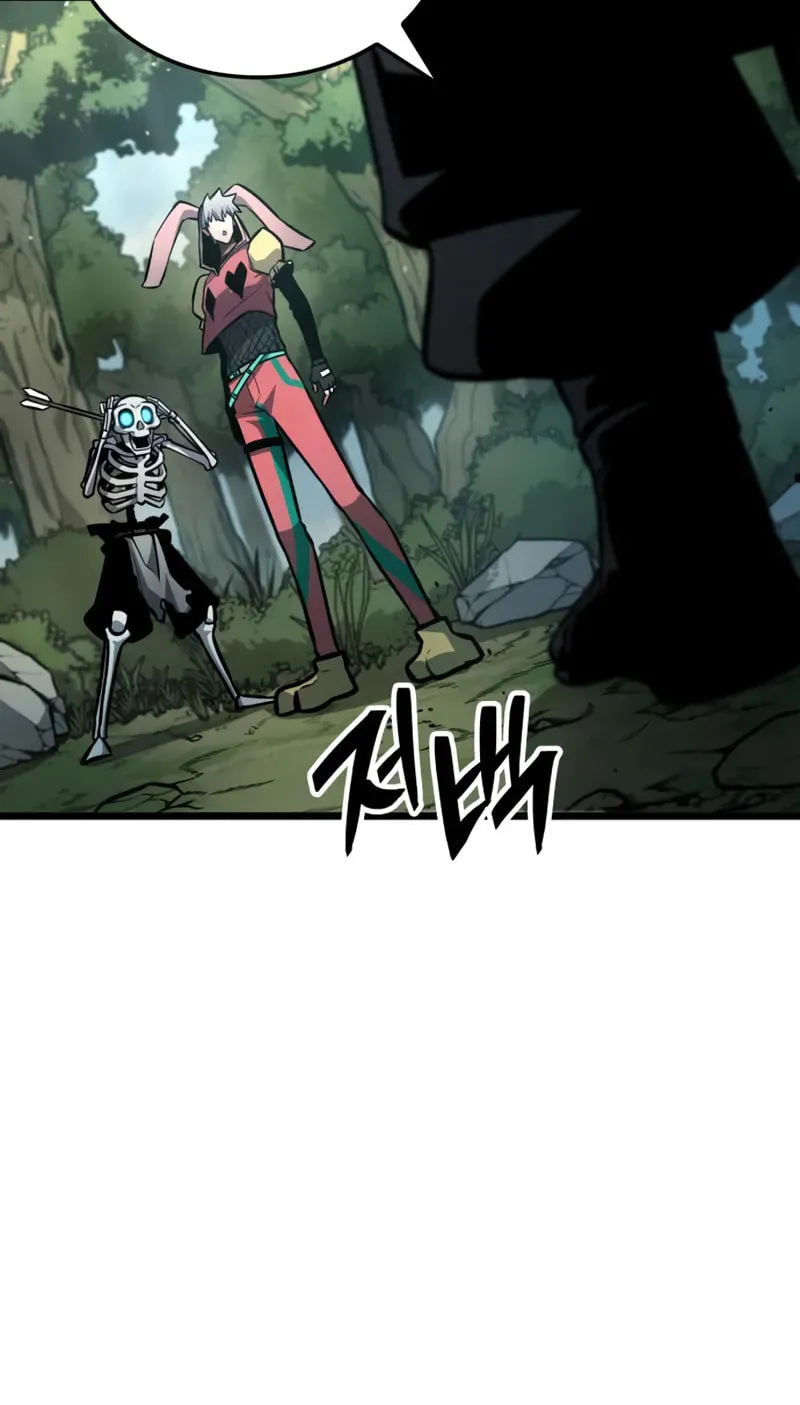 Emperor of Solo Play Chapter 5 page 60 - 