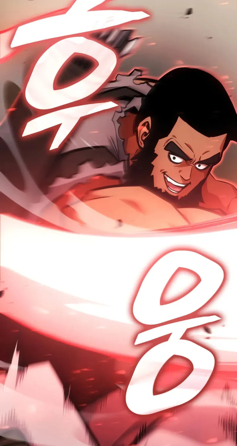 Emperor of Solo Play Chapter 5 page 96 - 