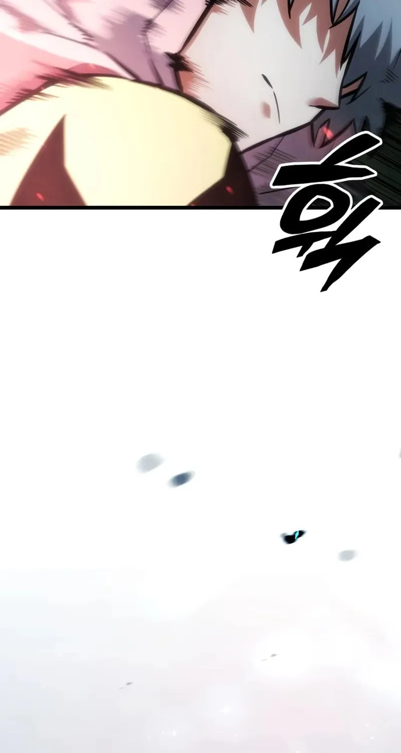 Emperor of Solo Play Chapter 5 page 99 - 