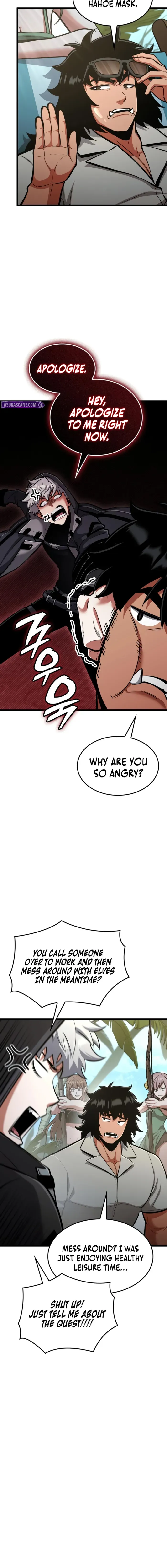 Emperor of Solo Play Chapter 55 page 16 - 