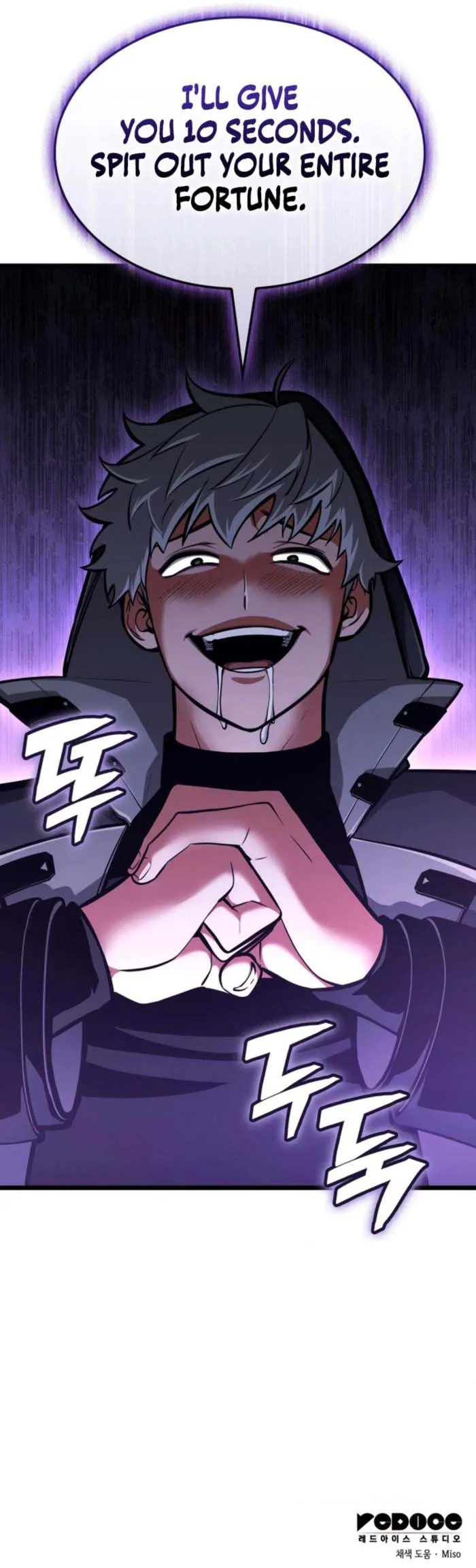 Emperor of Solo Play Chapter 55 page 25 - 