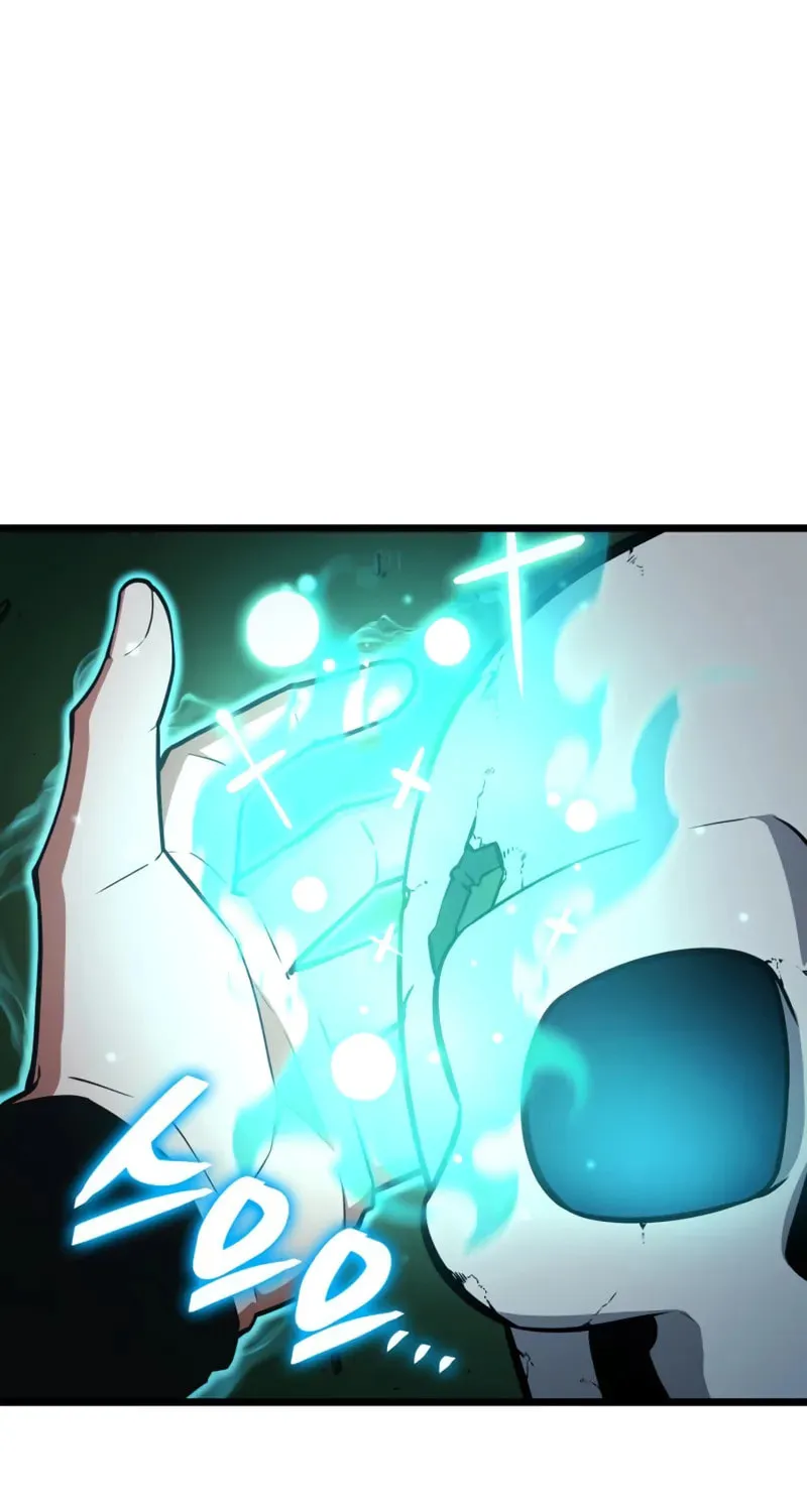 Emperor of Solo Play Chapter 6 page 2 - 
