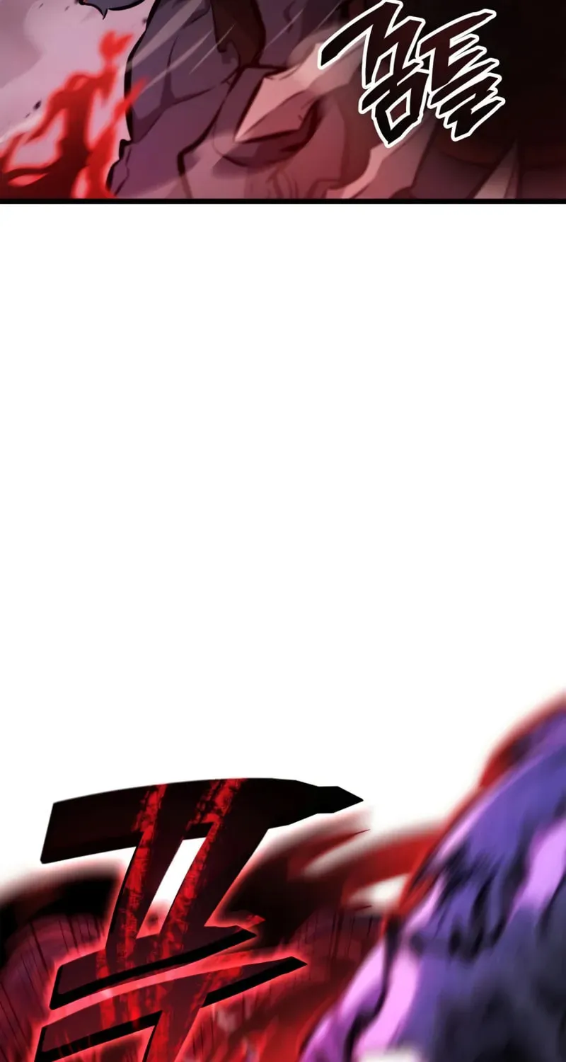 Emperor of Solo Play Chapter 6 page 111 - 