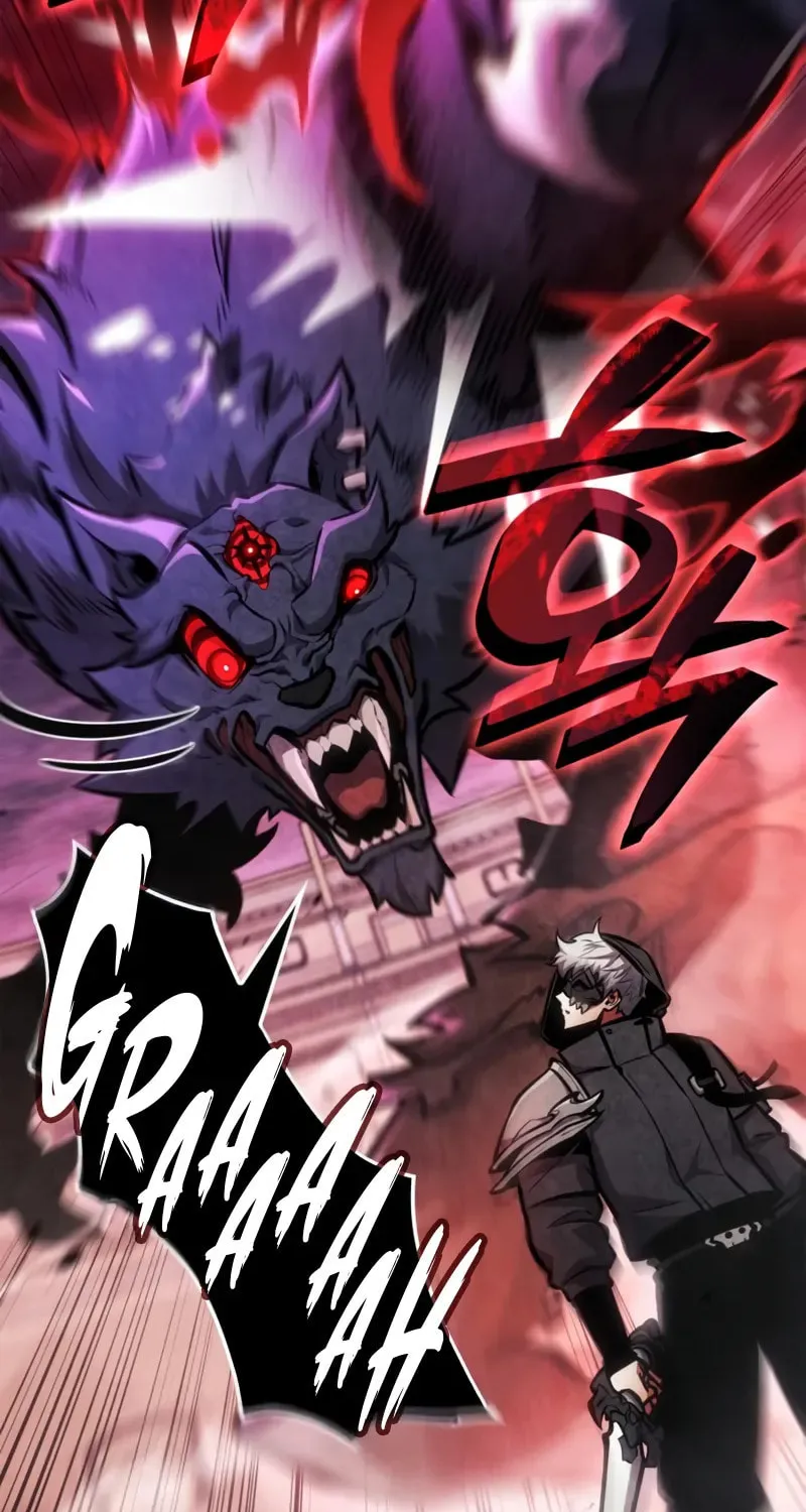 Emperor of Solo Play Chapter 6 page 112 - 