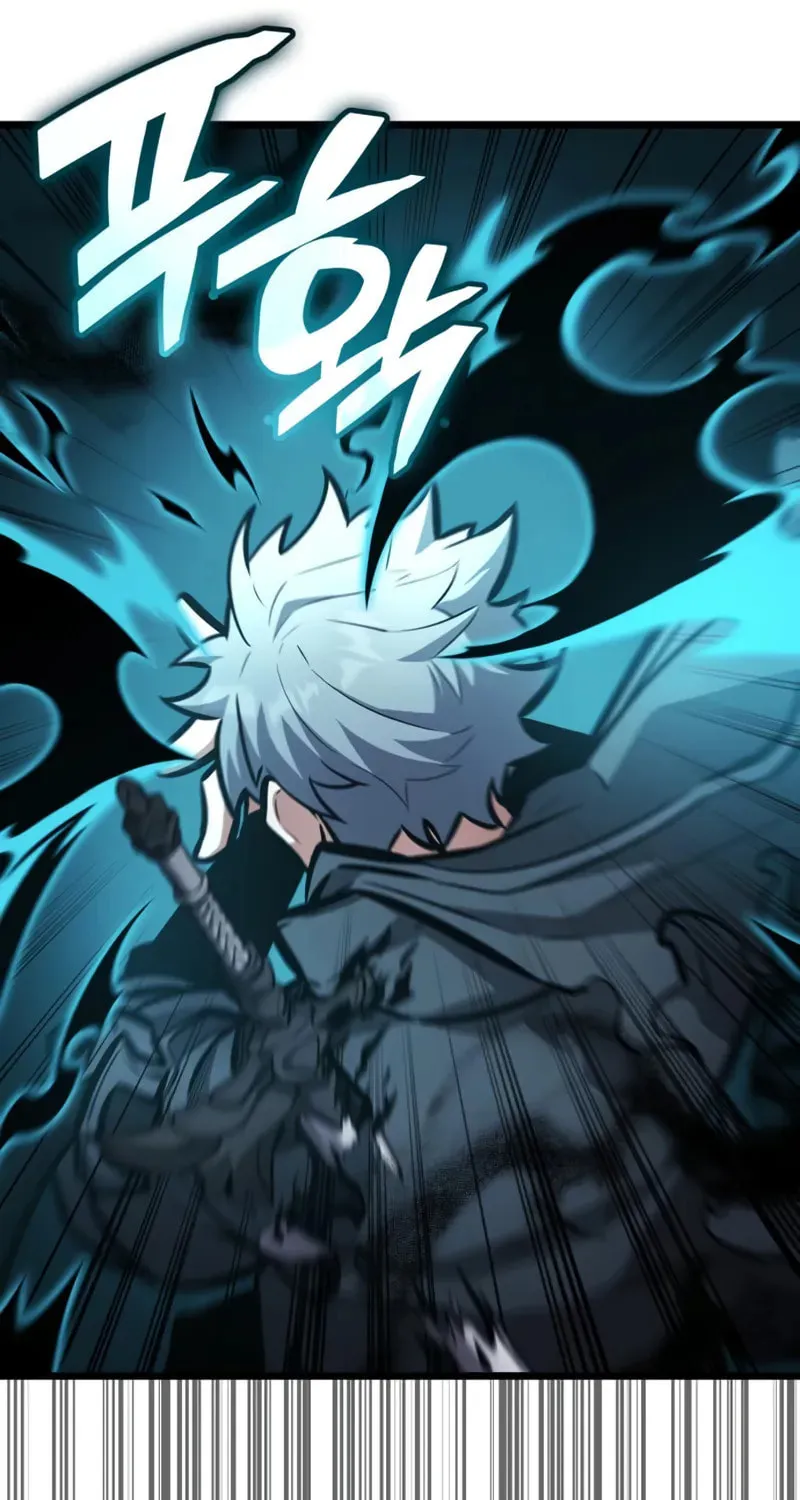 Emperor of Solo Play Chapter 6 page 119 - 