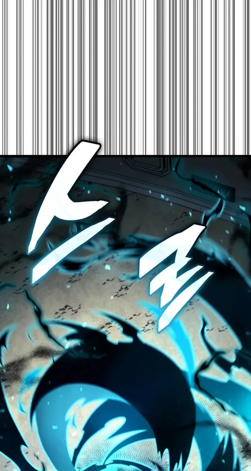 Emperor of Solo Play Chapter 6 page 120 - 