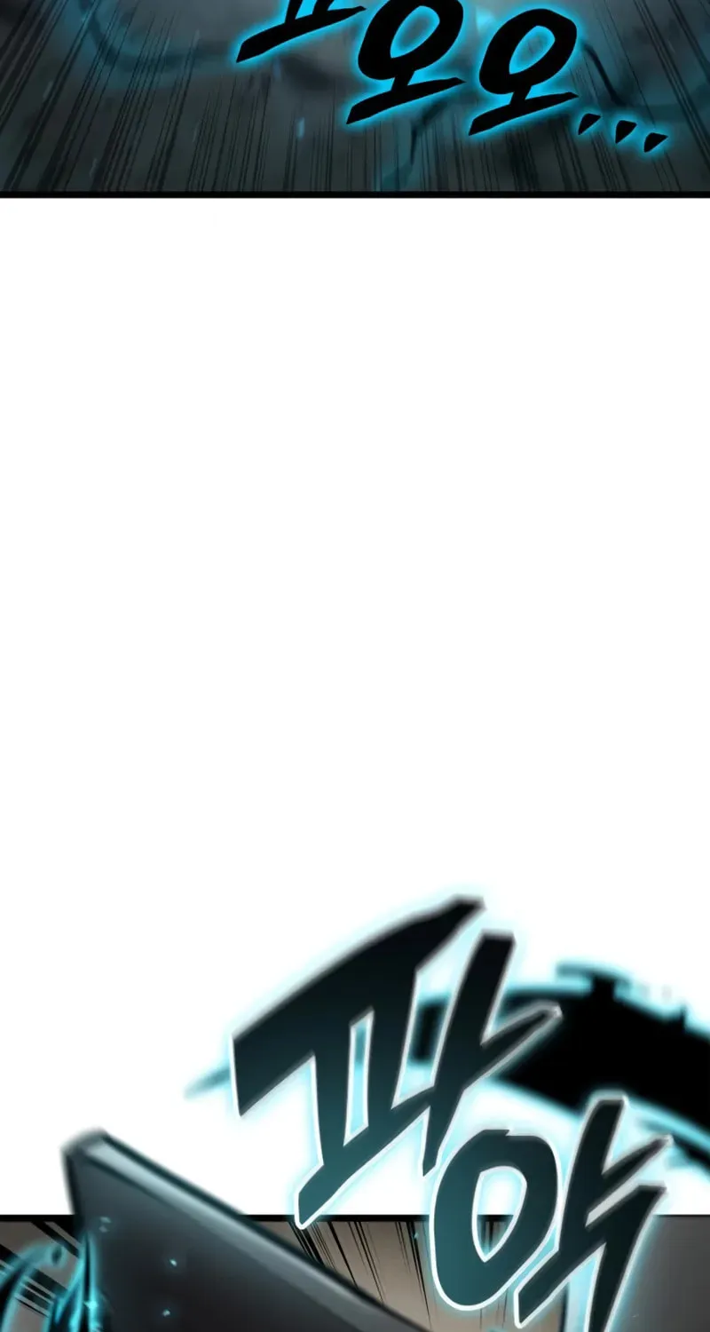 Emperor of Solo Play Chapter 6 page 123 - 