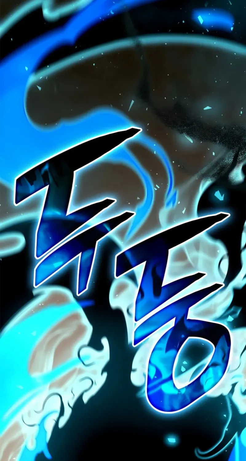 Emperor of Solo Play Chapter 6 page 125 - 