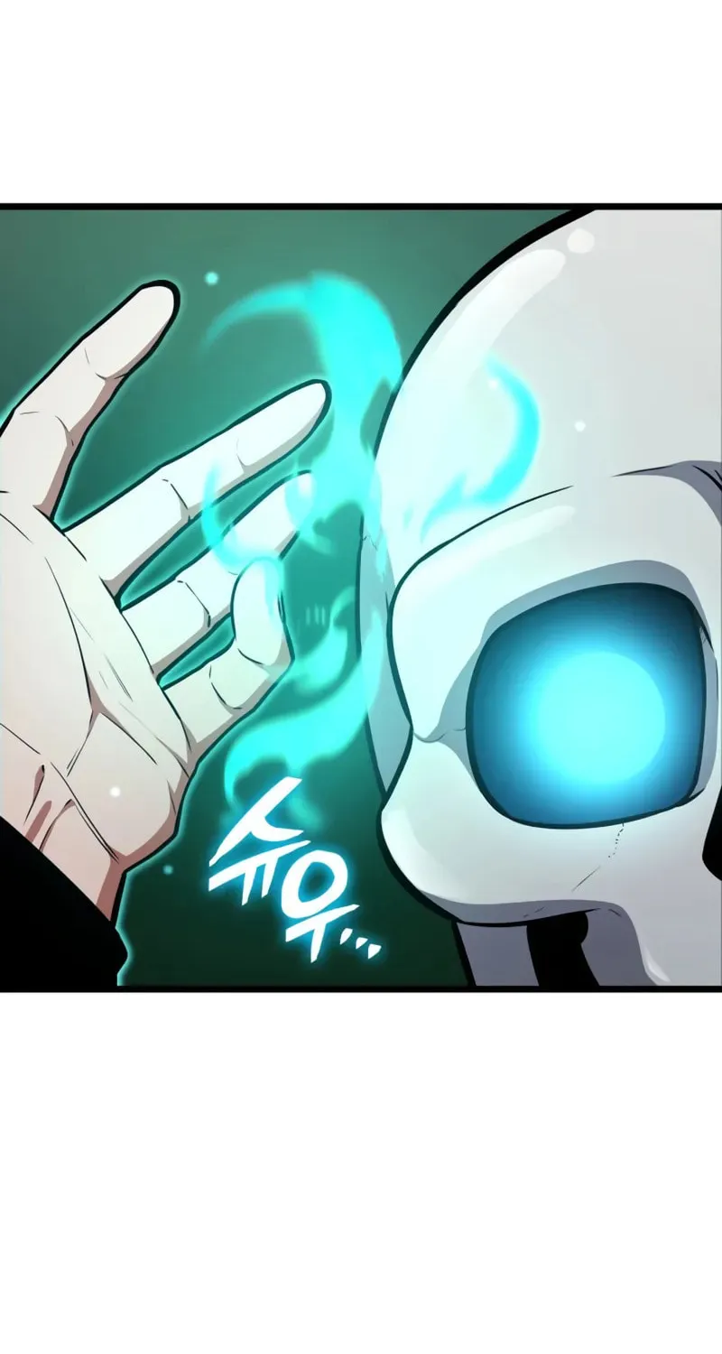 Emperor of Solo Play Chapter 6 page 3 - 