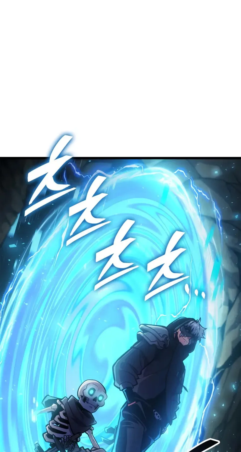 Emperor of Solo Play Chapter 6 page 37 - 