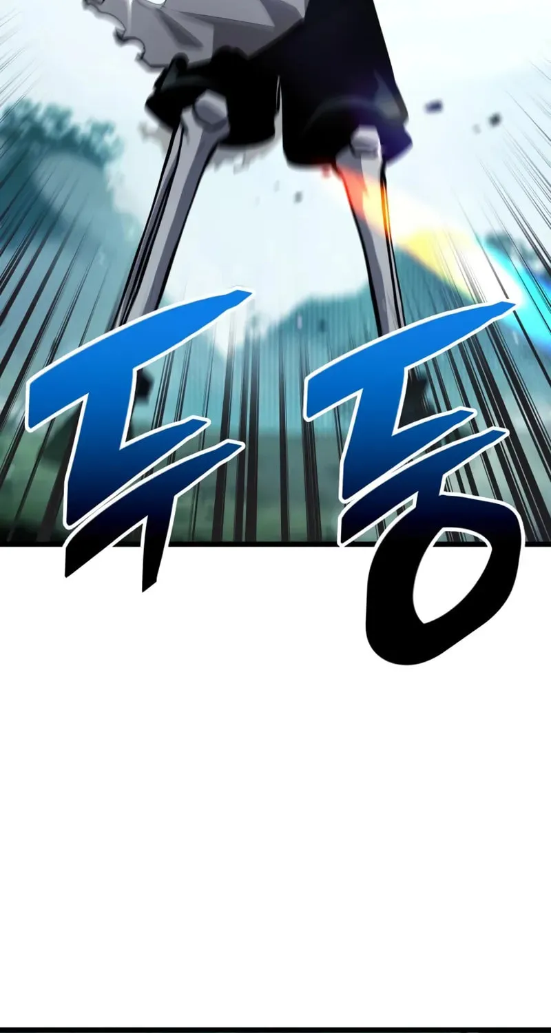 Emperor of Solo Play Chapter 6 page 5 - 
